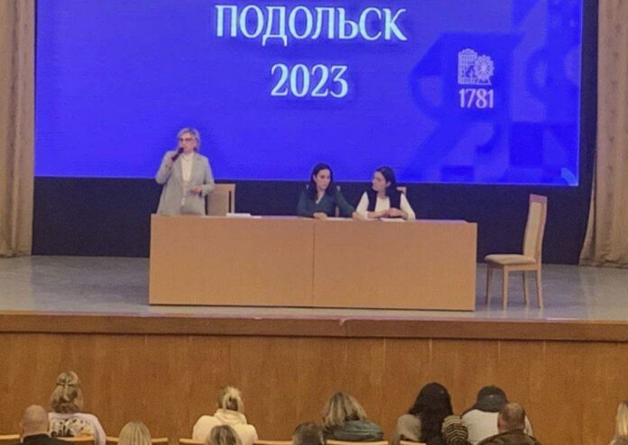 Любовь Ушанева приняла участие во встрече с многодетными семьями