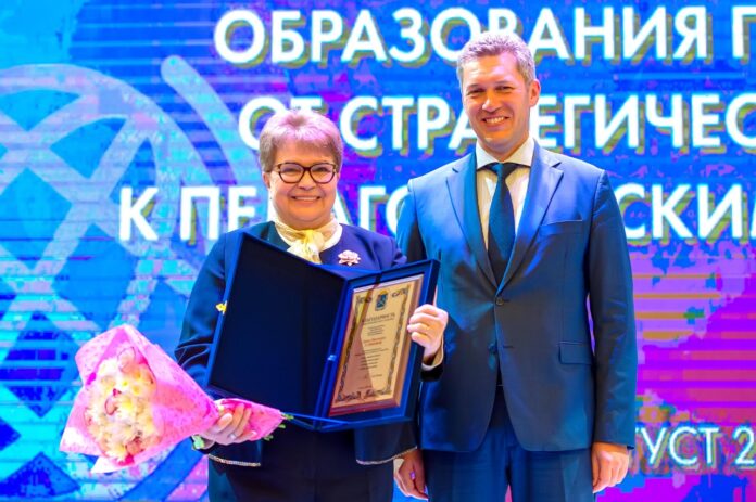 Развитие образования Большого Подольска обсудили на августовской педагогической конференции