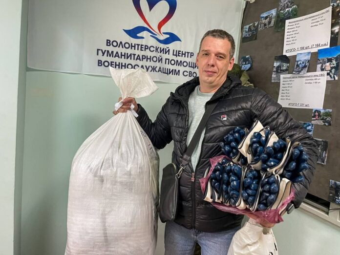В Волонтерском центре на ул. Садовой собрали очередную партию помощи бойцам в зону СВО