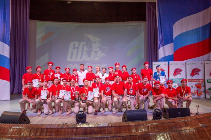 Делегация юнармейцев Большого Подольска вернулась из Всероссийского детского центра «Орленок»