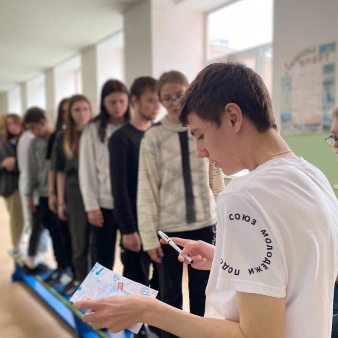 Для подольских студентов состоялся интерактивный квест «Безопасный час»