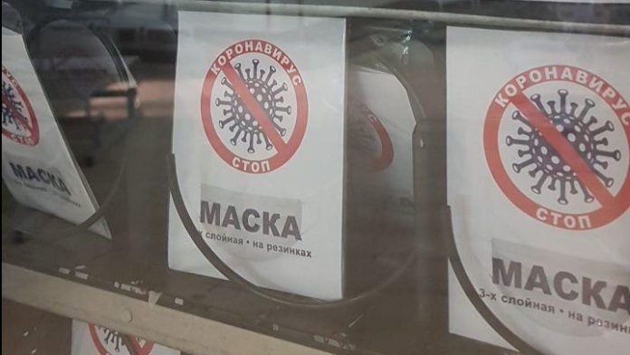 На объектах транспортной инфраструктуры в Большом Подольске появились вендинговые аппараты по продаже медицинских масок