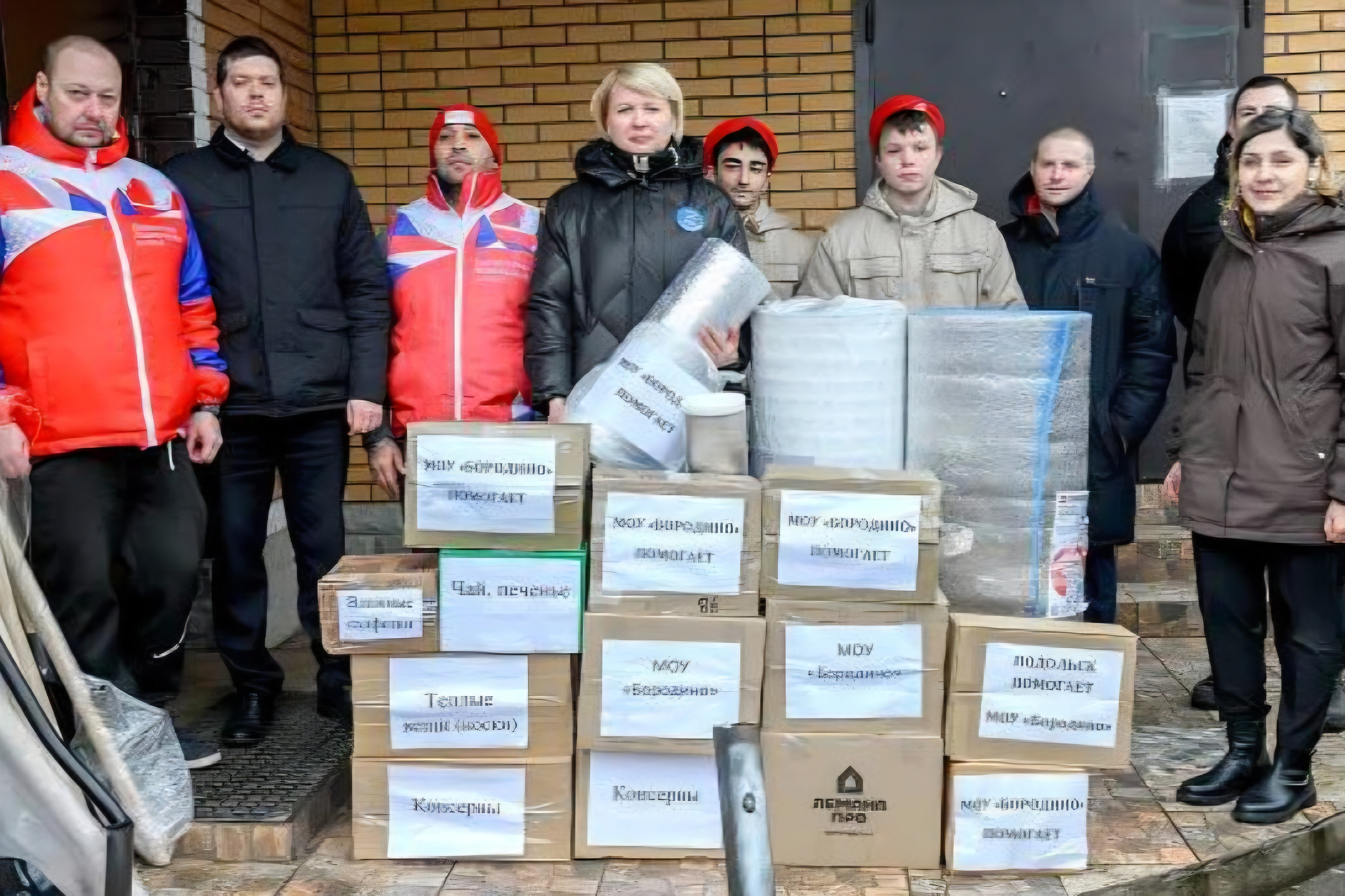 Подольск помогает нашим защитникам: единство тыла и фронта