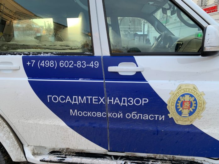 avto_gatn_novoe_2-1-1 (1)