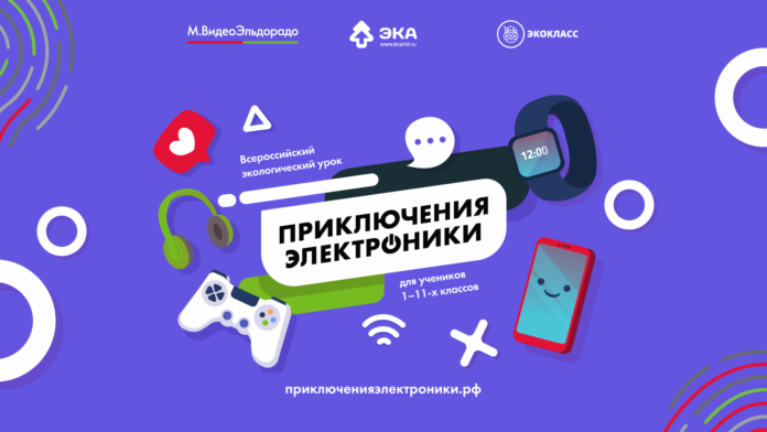 изображение_2021-03-23_103011