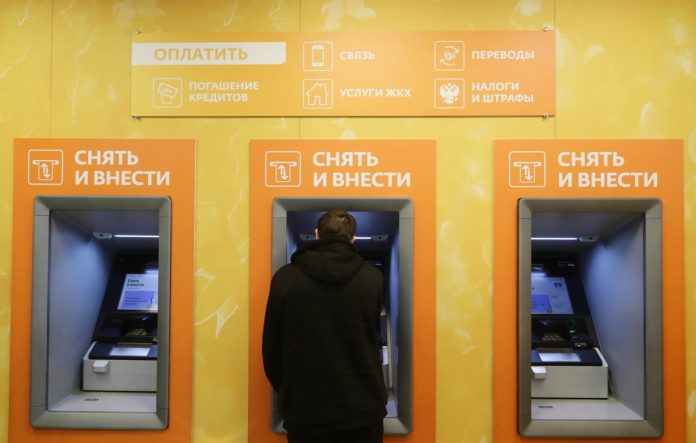 Russian Central Bank suggests changes to ATM service amid COVID-19 pandemic