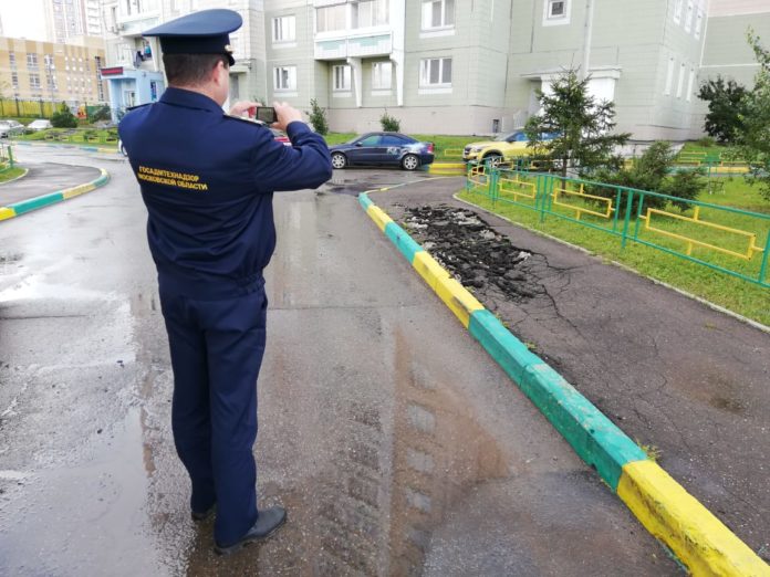 Дороги