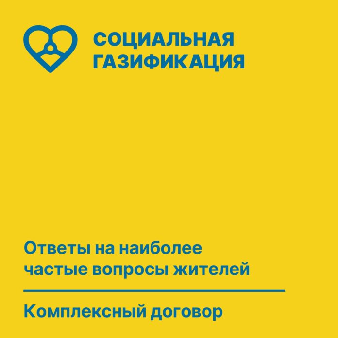 msk_covid_stories_2506