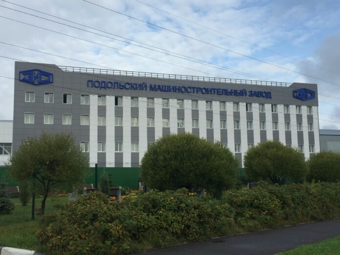 зав