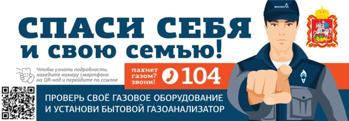 mog_bnr_260x90_1