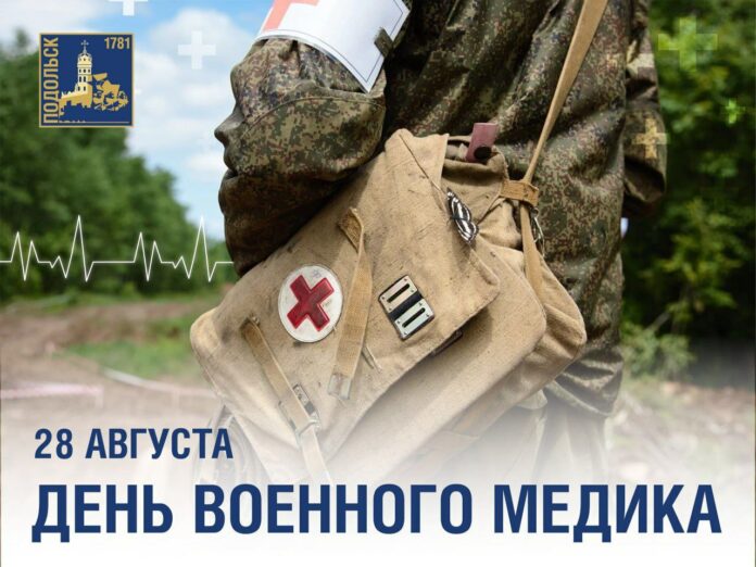 м